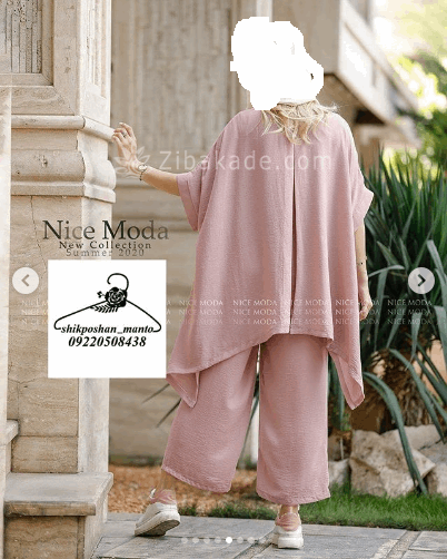 آموزش دوخت مانتو